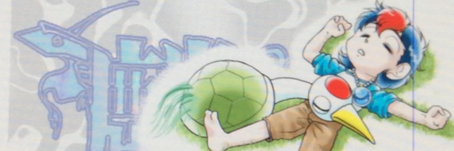 kewkegen's profile banner image