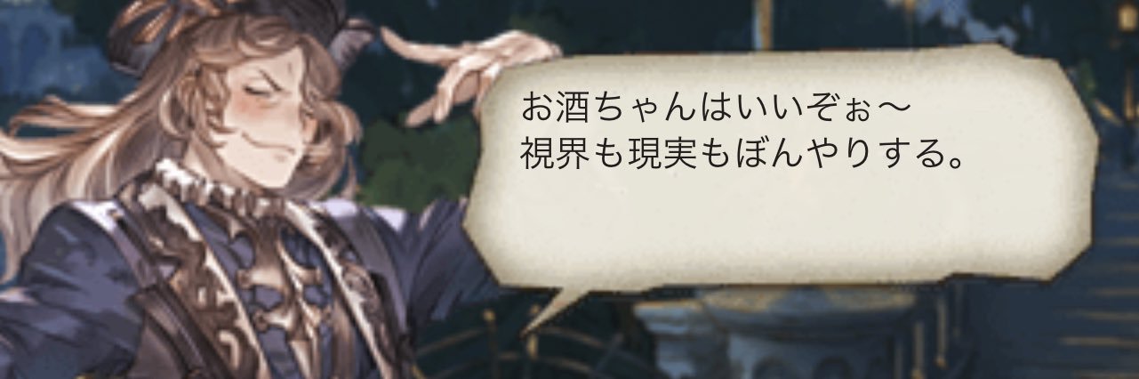 akatuka_ar's profile banner image