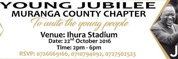 YoungJubilee's profile banner image