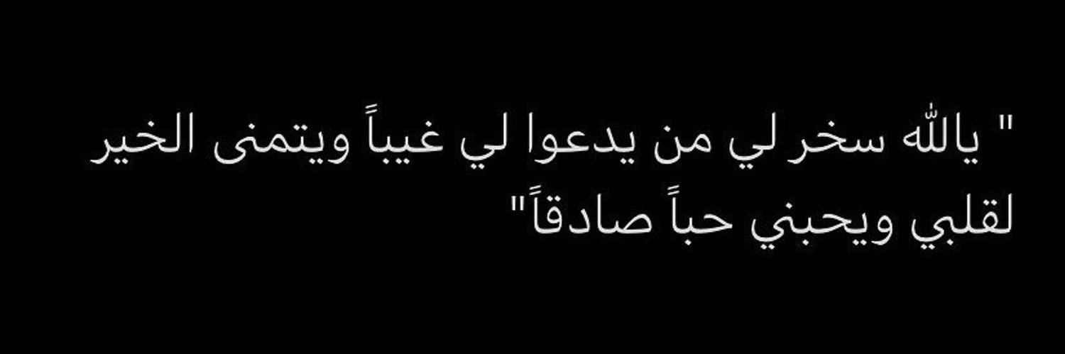 khaledksa37's profile banner image