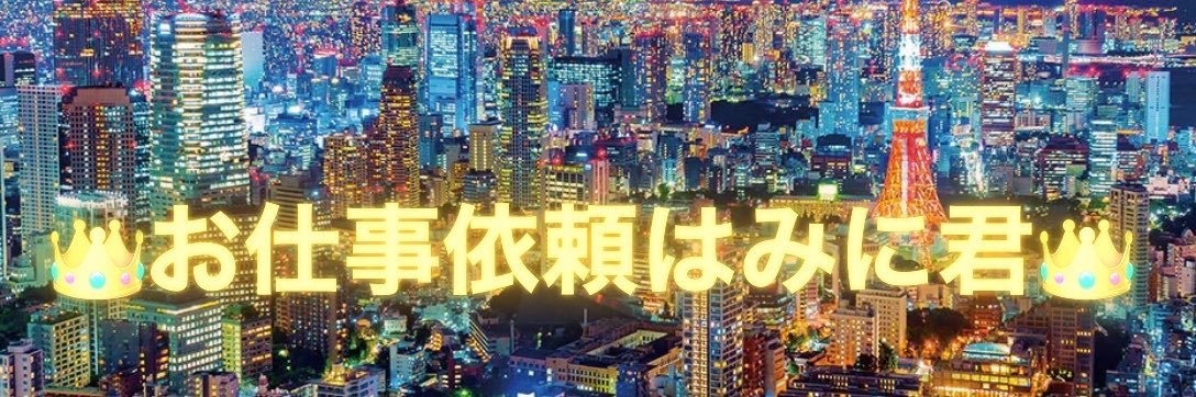 noguthi622's profile banner image