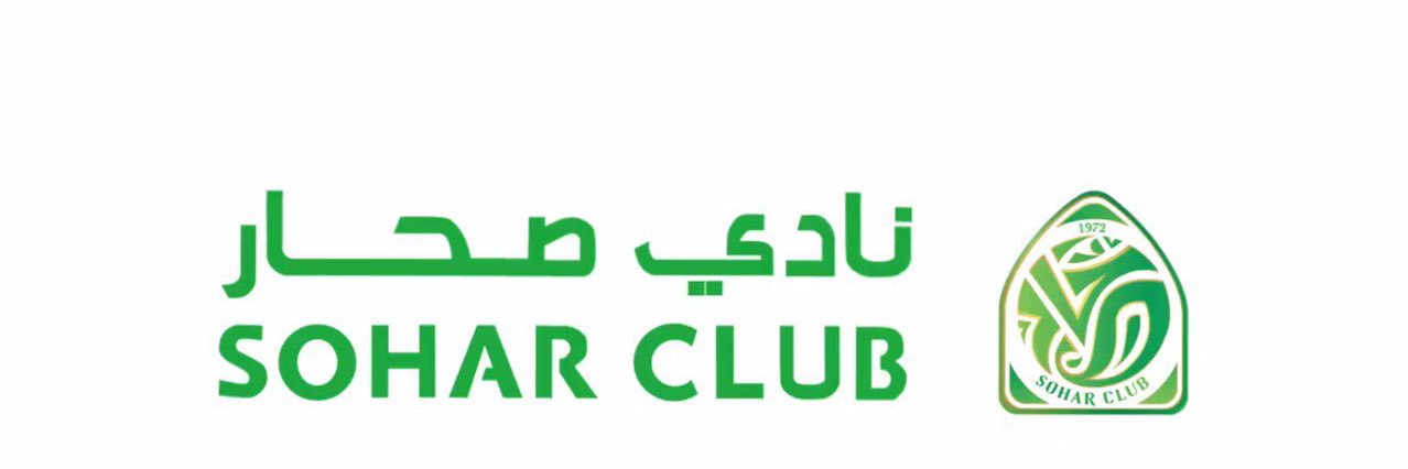 نادي صُحار banner