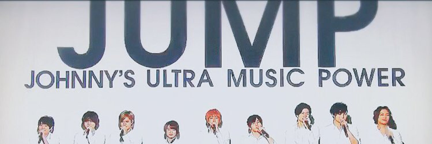 すぎ banner