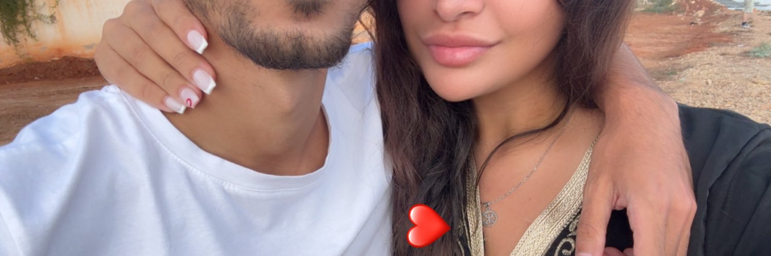 ⵣ كهينة banner