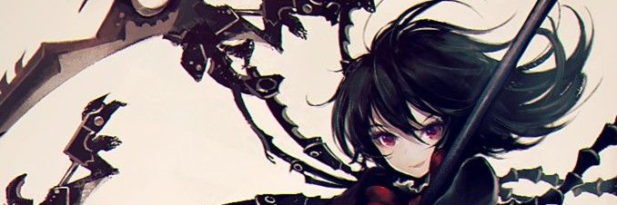 とらつぐみ banner