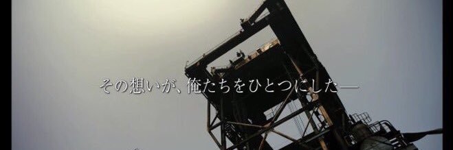 ゼロきち＠SSF10【ウ-25】 banner