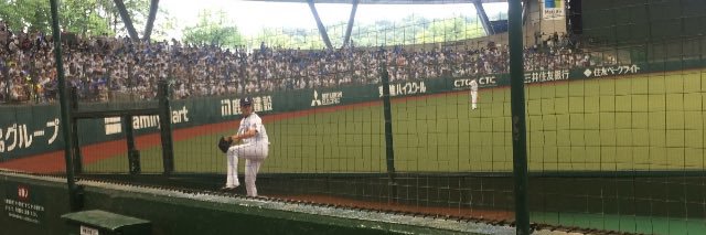 ひらかつ️🦁✨📣🏟 banner