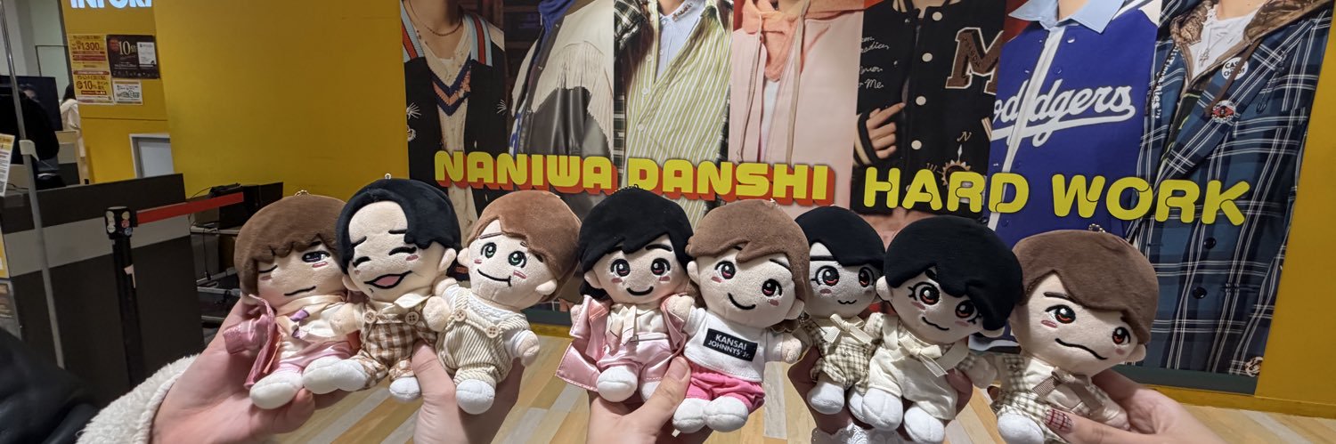 💛みなちぇ🧡 banner