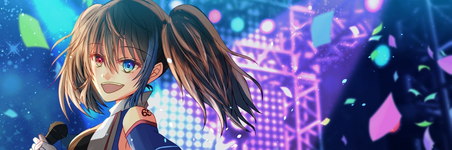 蒼真キリカ🌸 banner