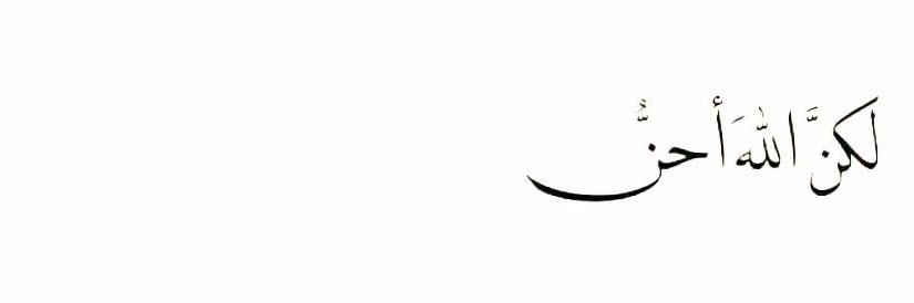 smrqht's profile banner image