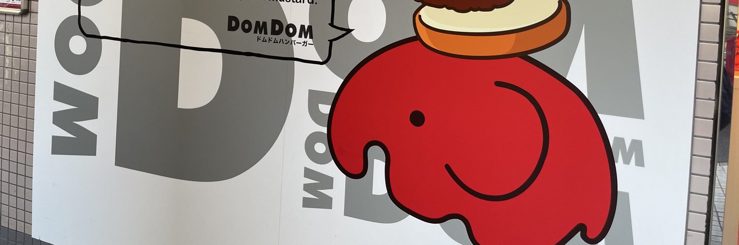 在人(あると) banner