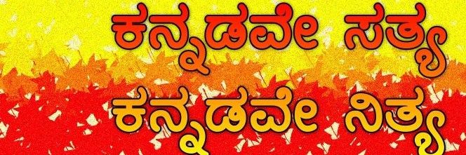 muddekolisaaru's profile banner image