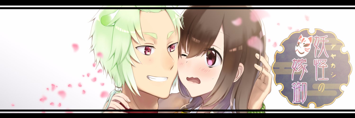 header image