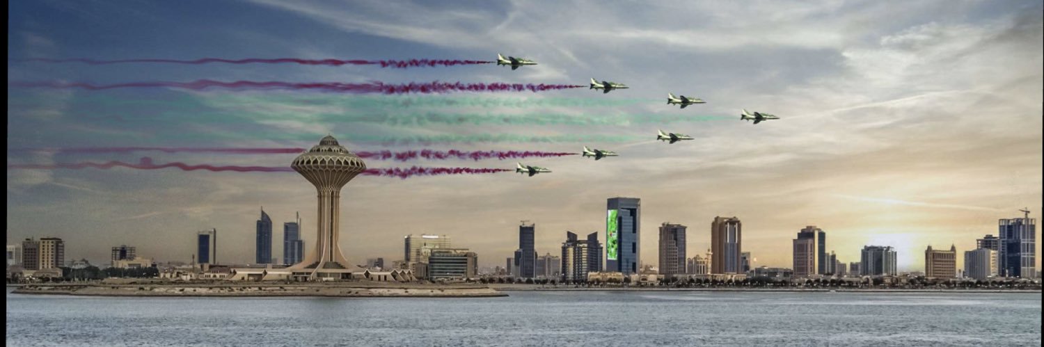 سعود banner