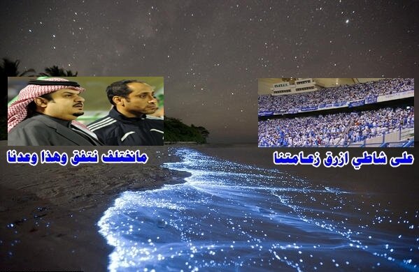 ابو عبادي الحربي banner