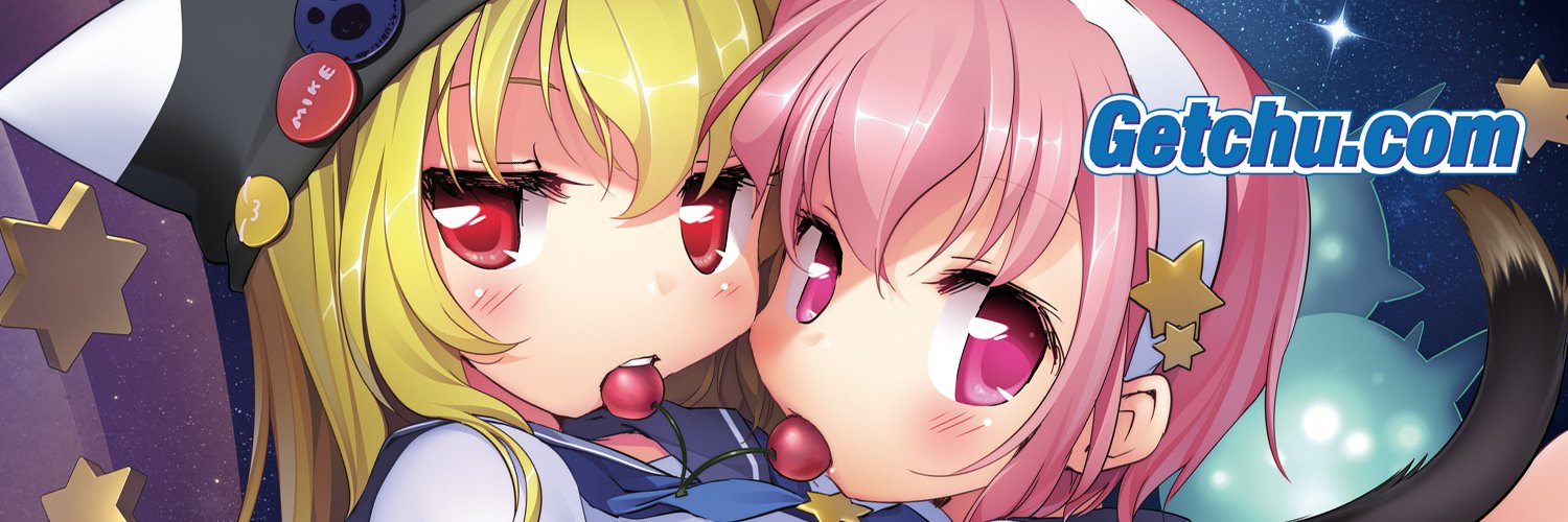 Getchu.com（げっちゅ屋）＠一般 banner