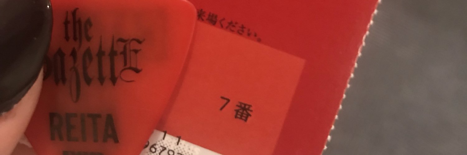 fu_ka310's profile banner image