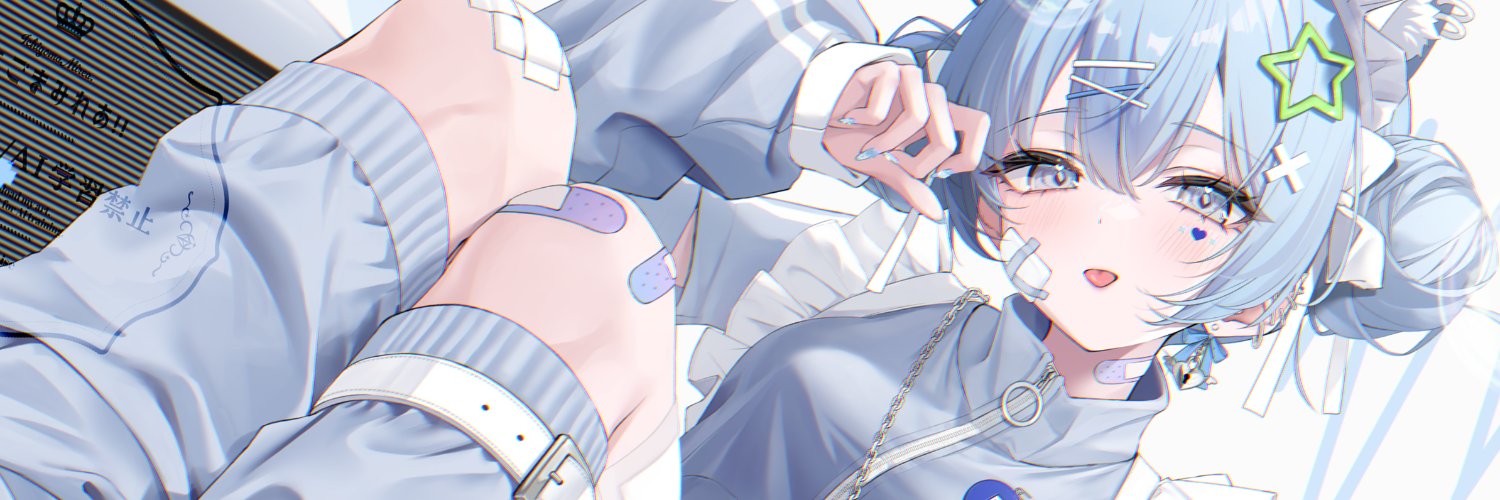 𝕄𝕚ℝ𝔼𝔸🍓👑C106 2日目 南a-36a's banner