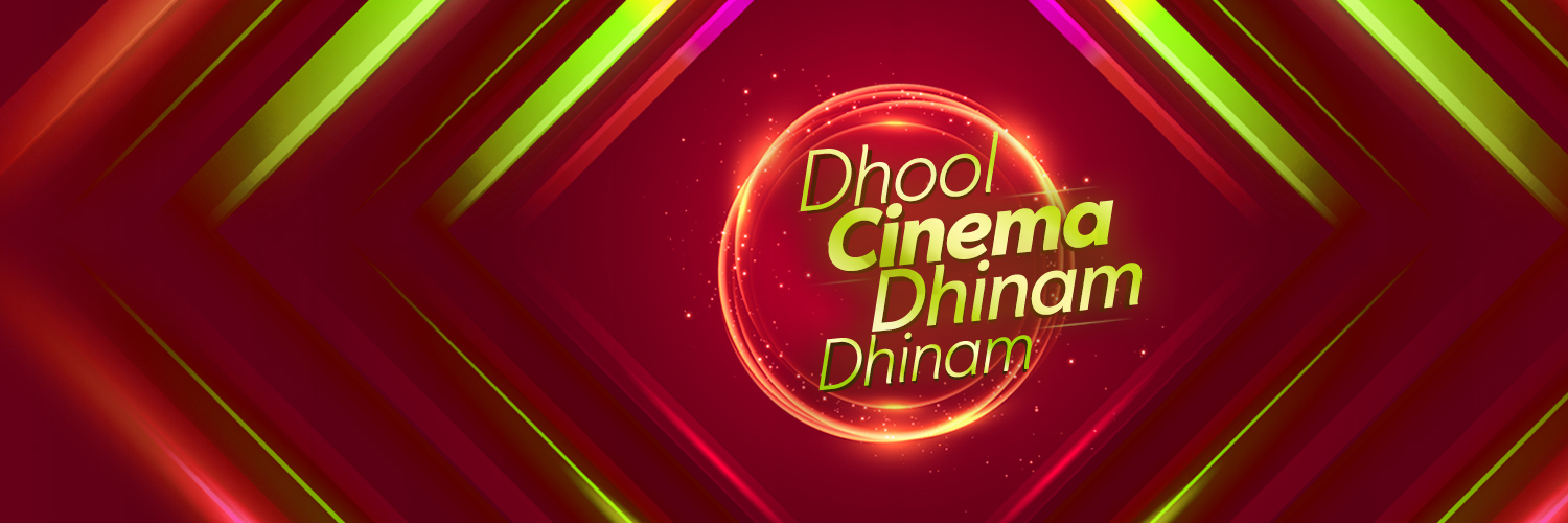 VijaySuperOffl's profile banner image