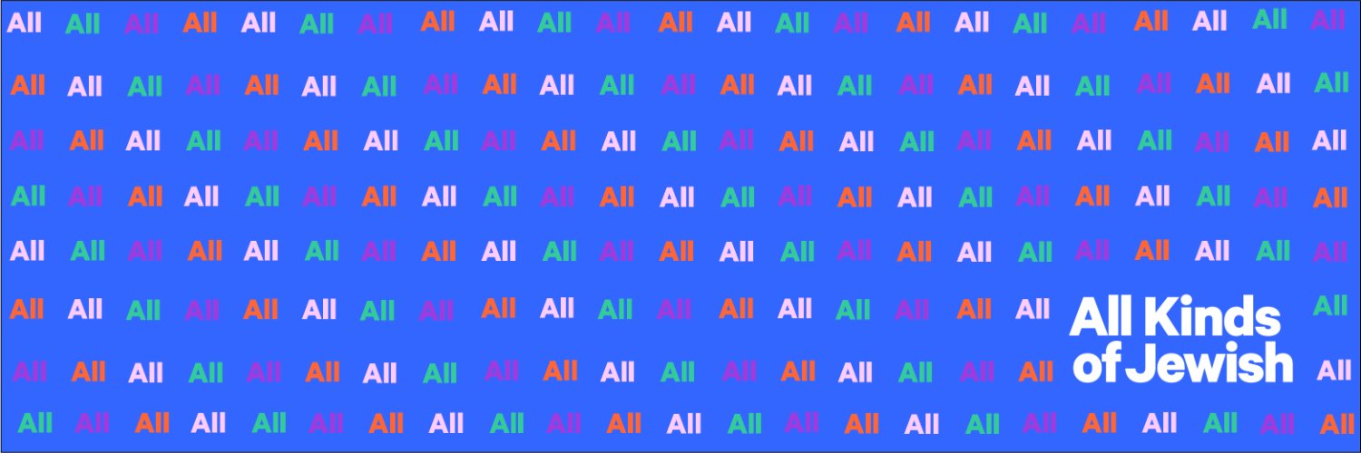 Hillel's banner