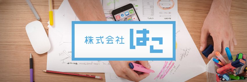 亀谷 誠一郎/粛々と働きます！ banner
