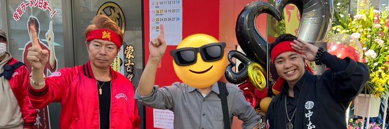 hatiue46's profile banner image