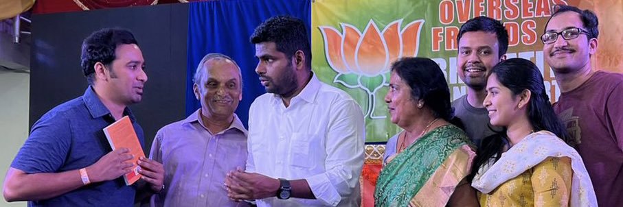 iamsidharrth's profile banner image