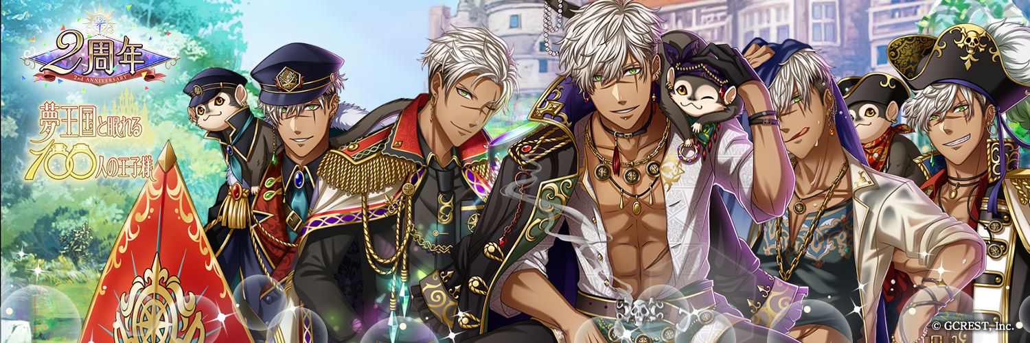 kaitu57's profile banner image