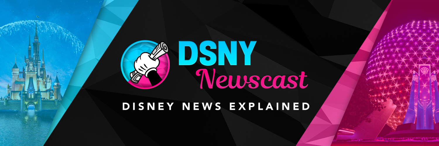 DSNY Newscast's banner