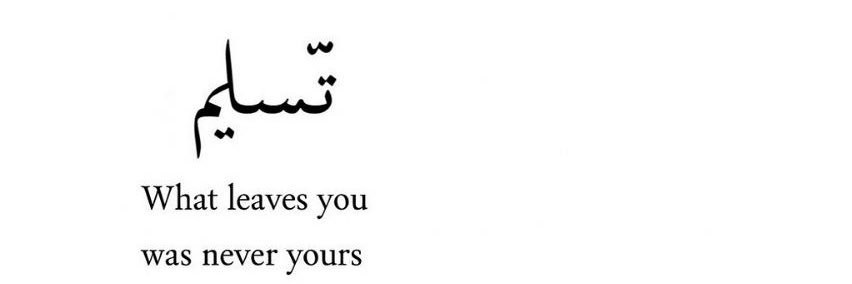 🇬🇭god Amongst Men banner