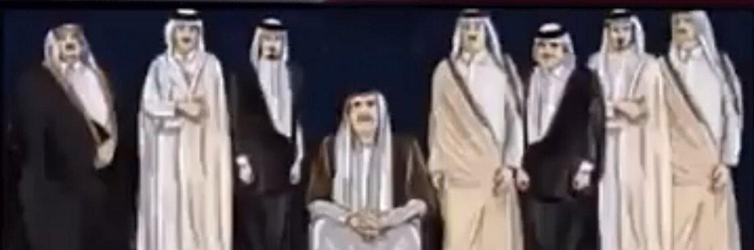 راقي - قطر banner