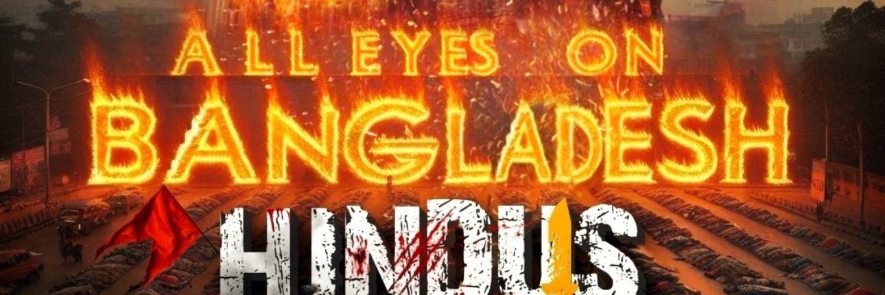 sabydas73's profile banner image