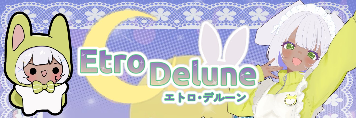 Etro Delune 🐇🌙VP banner