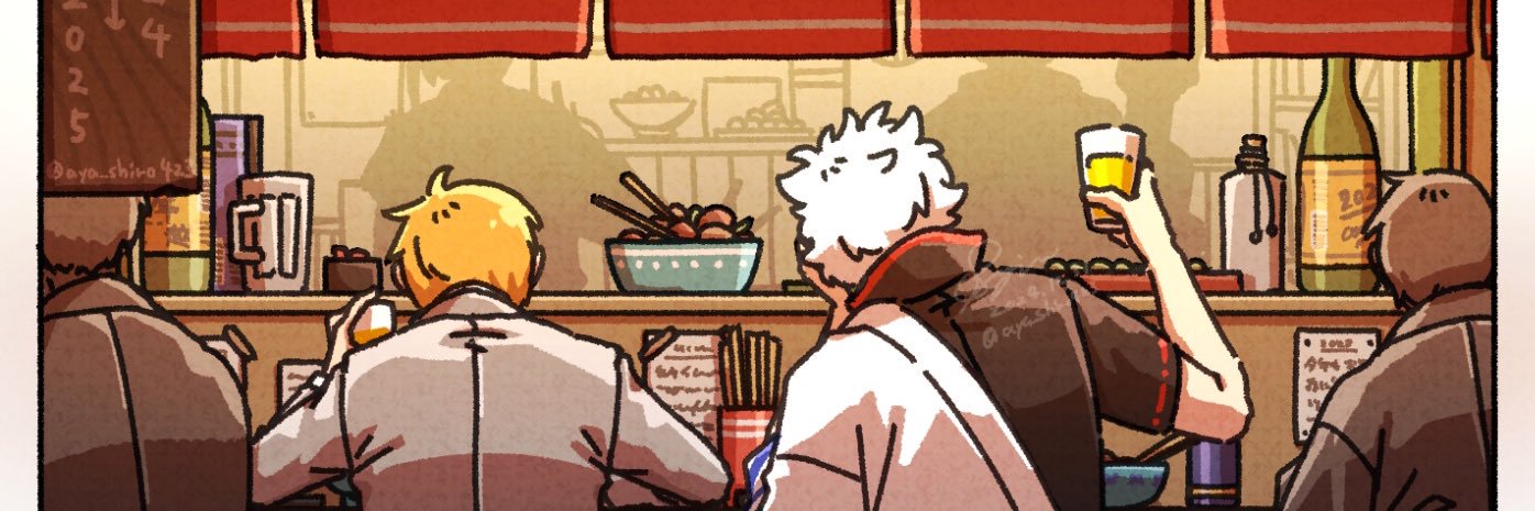 Cloudbubble32's profile banner image