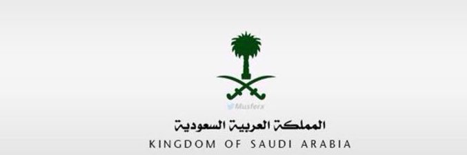 علي يوسف 🇸🇦 banner