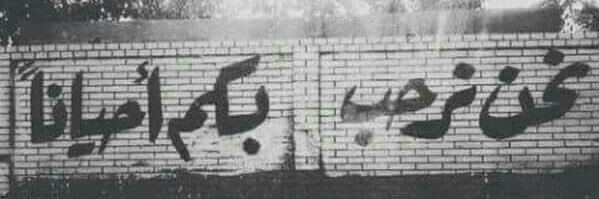 daw305's profile banner image