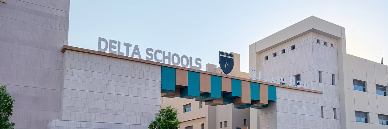 Delta Schools مدارس دلتا banner