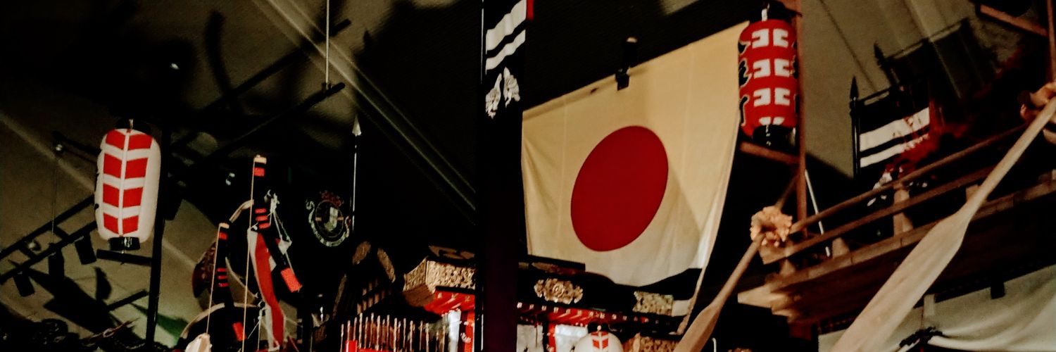 Nat Kaos banner