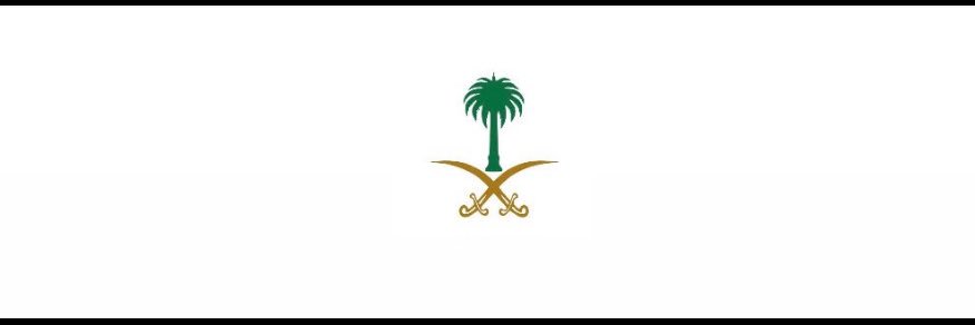 سندريلا 🇸🇦 banner
