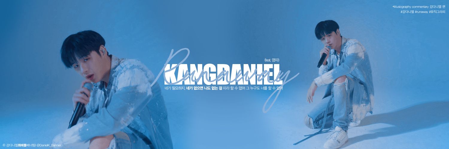 i_yoom's profile banner image