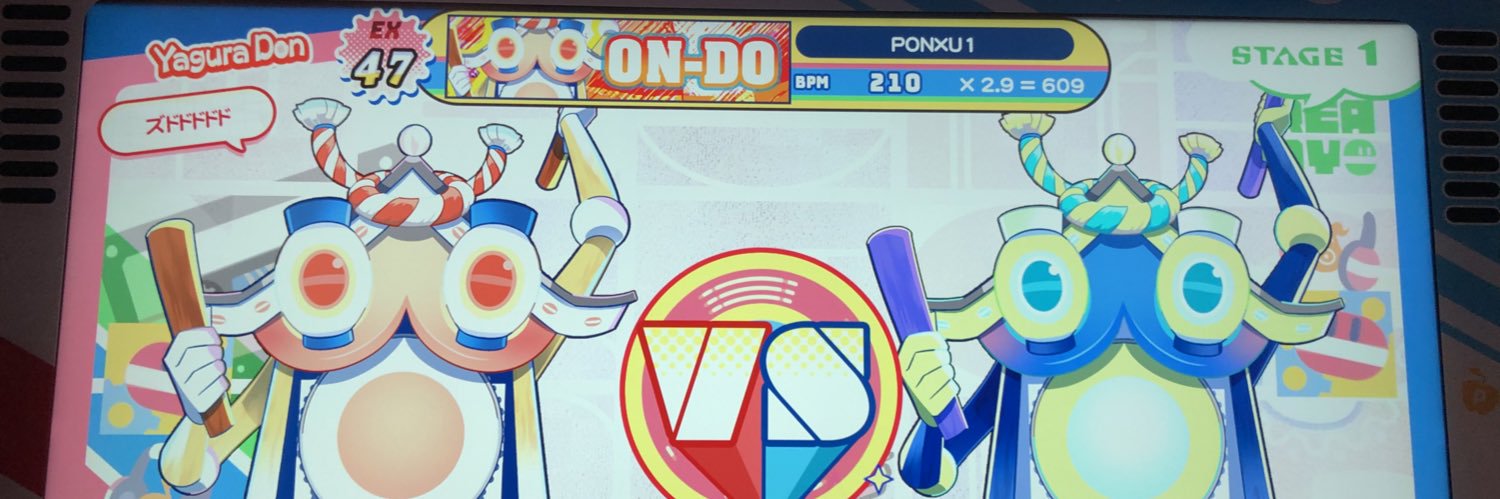 2udacchi's profile banner image