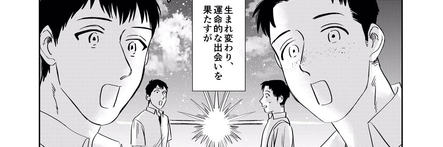 taihani's profile banner image