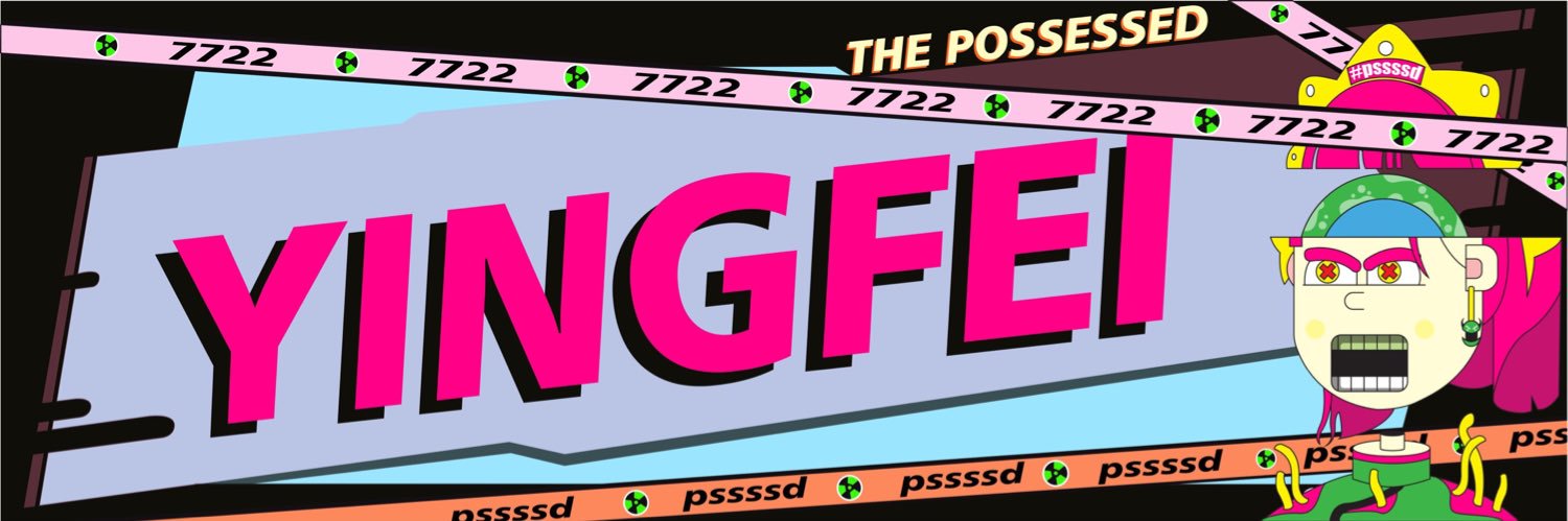 Jennifer Truong banner