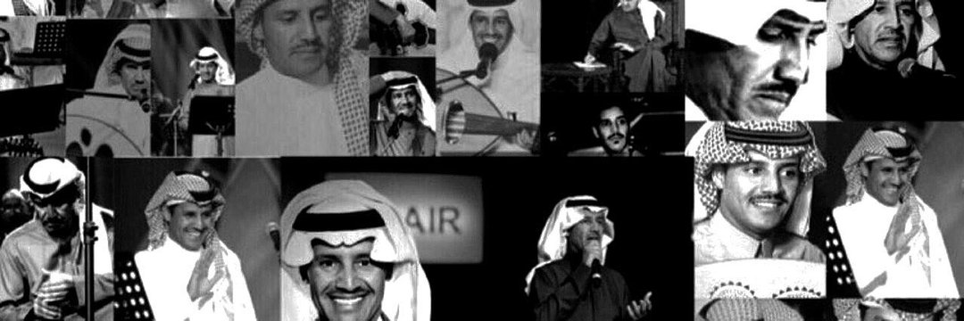 M_ALHARBI___'s profile banner image