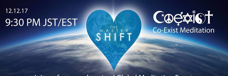 The Master Shift banner