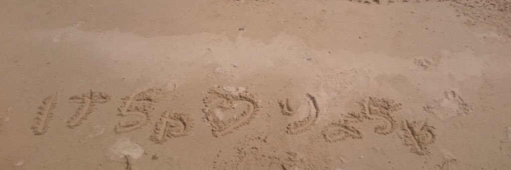 i_no_hsj's profile banner image