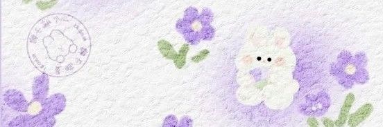 sinrael's profile banner image