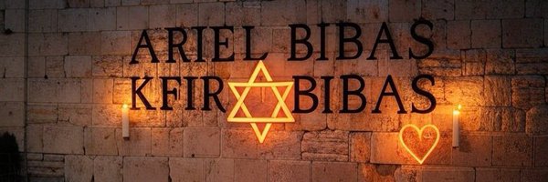 PCJMcElligott Profile Banner