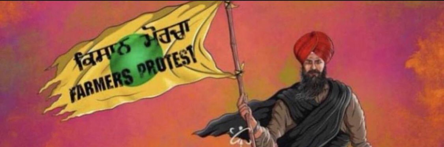 jasdhami's profile banner image