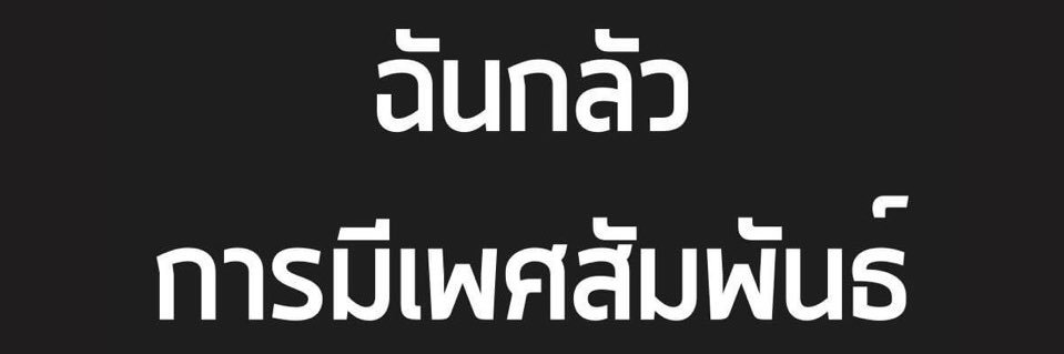 Ntyw_39's profile banner image